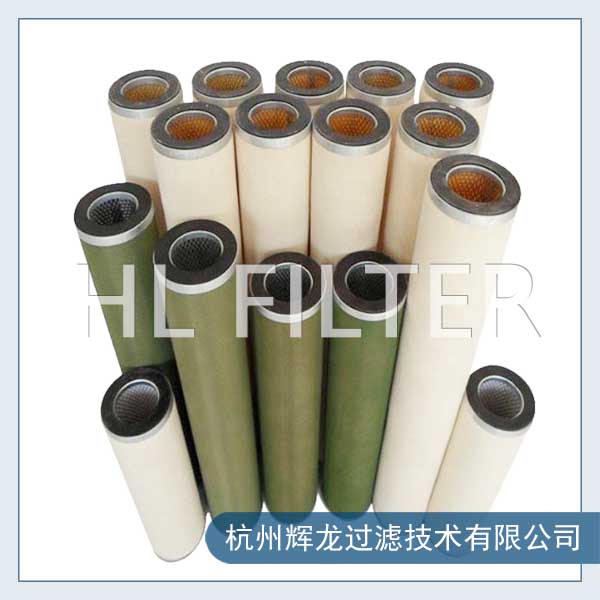 聚結(jié)分離濾芯可以在哪些行業(yè)應(yīng)用？（聚結(jié)分離濾芯的應(yīng)用范圍）